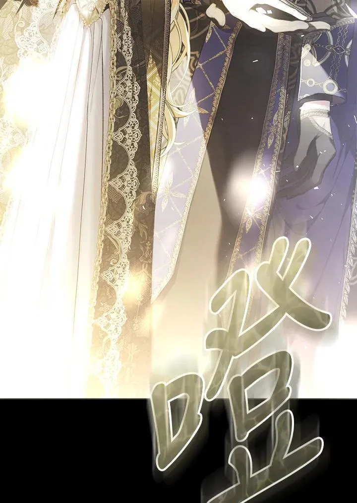 第89话 第26页