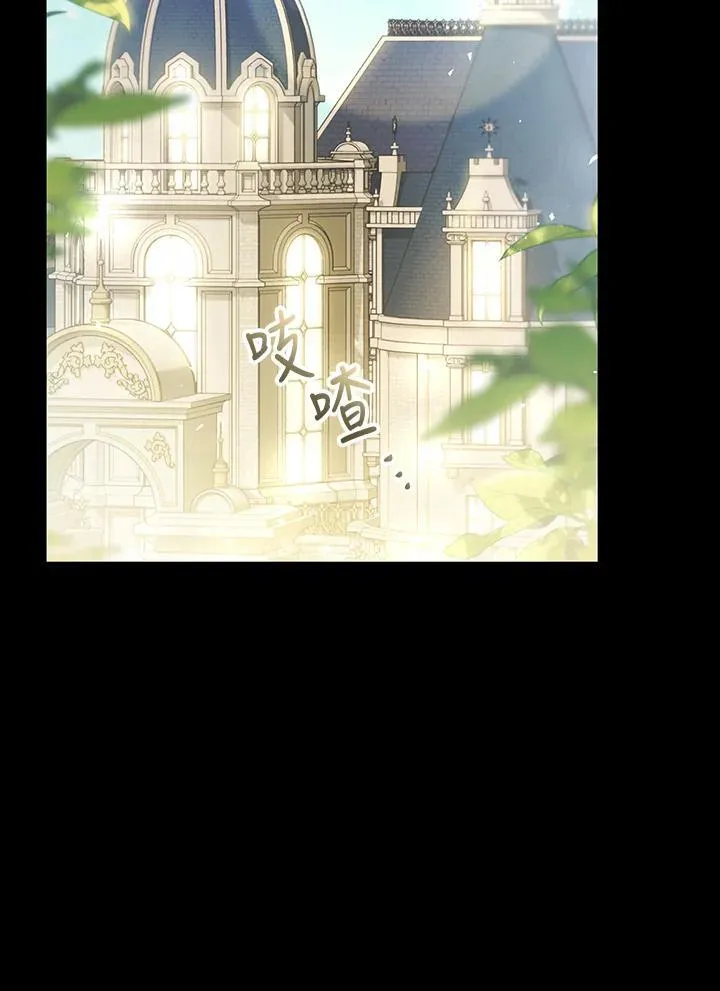 第89话 第32页