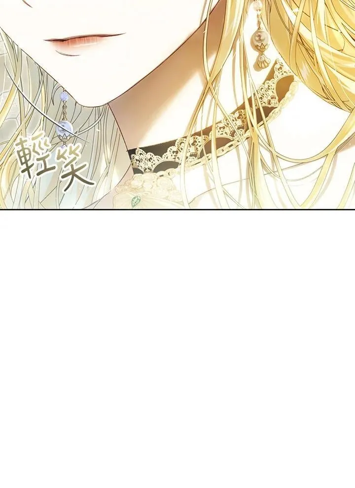 第90话 第64页