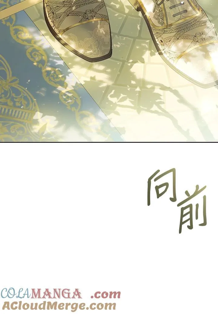 第90话 第129页