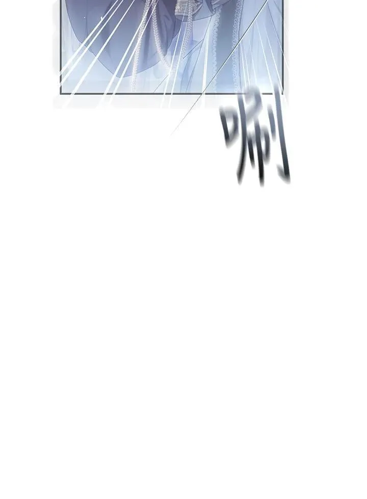 第91话 第50页