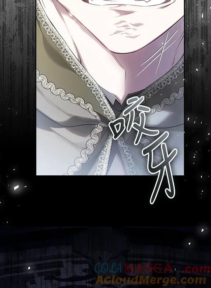 第91话 第93页