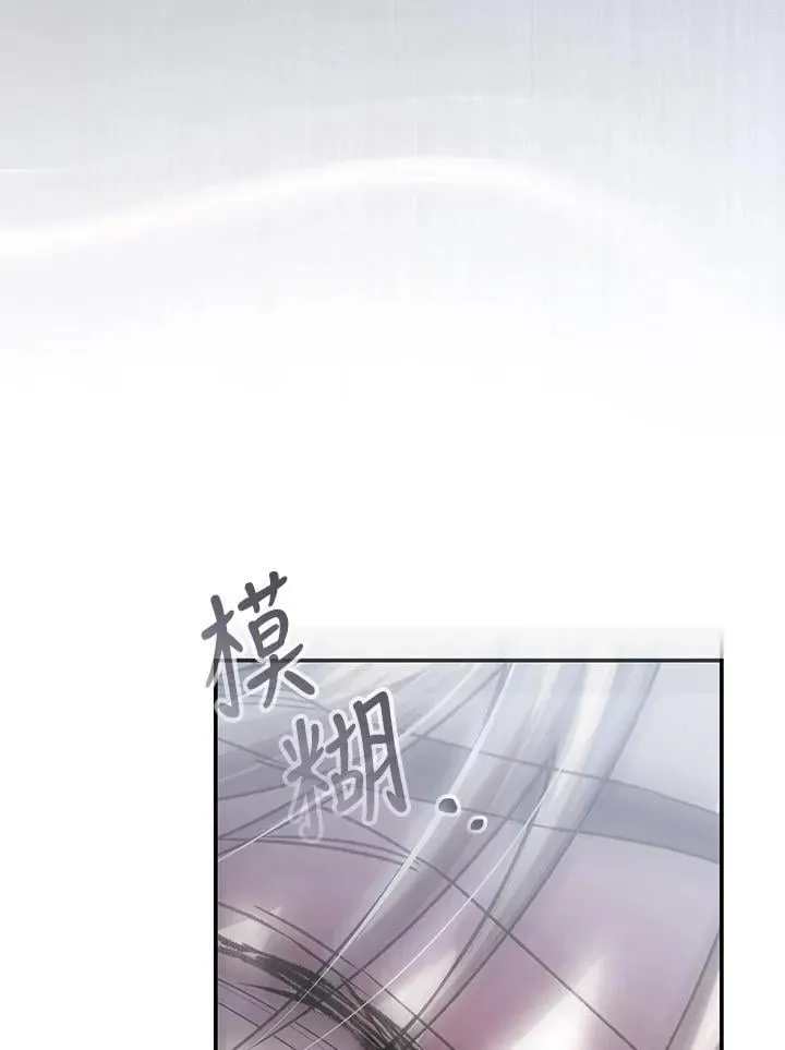 第91话 第132页