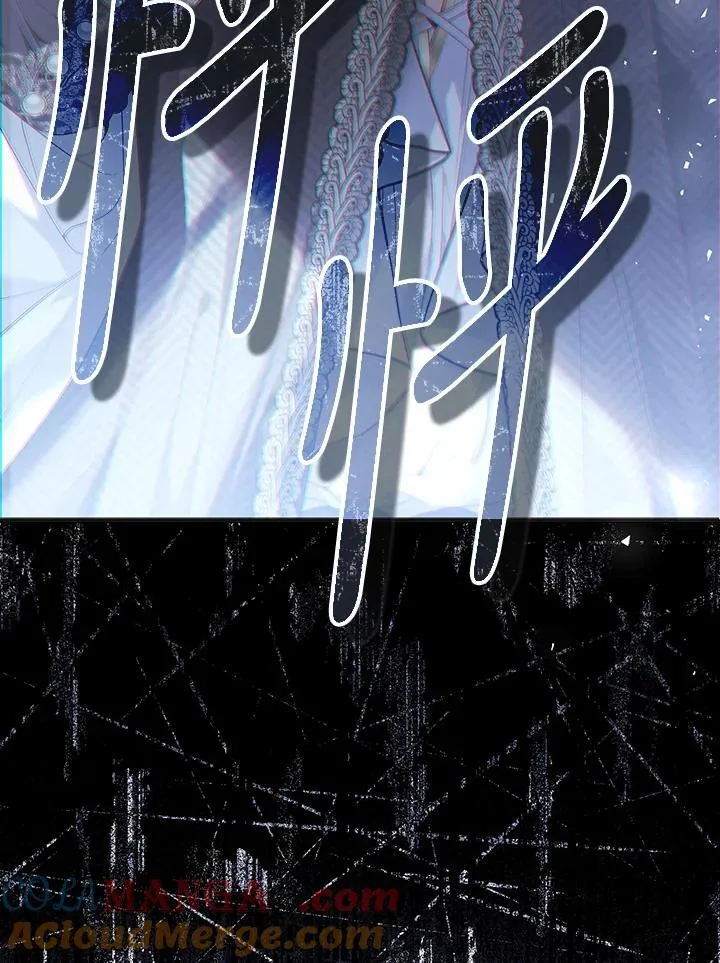 第91话 第137页