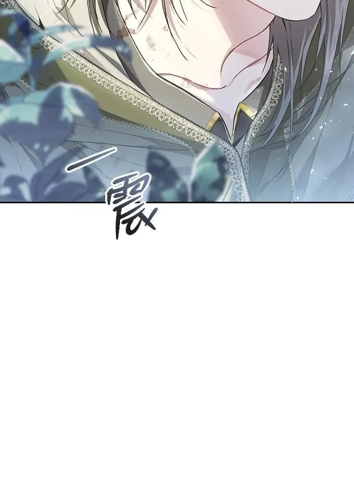 第92话 第19页