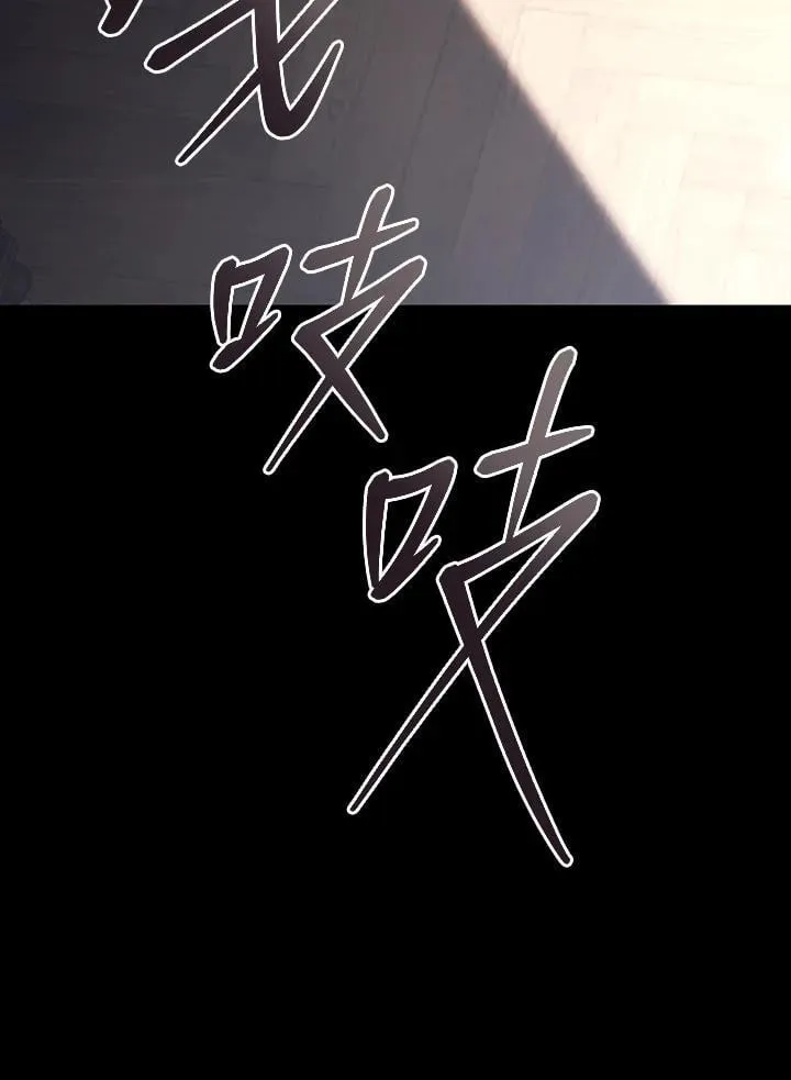 第92话 第104页