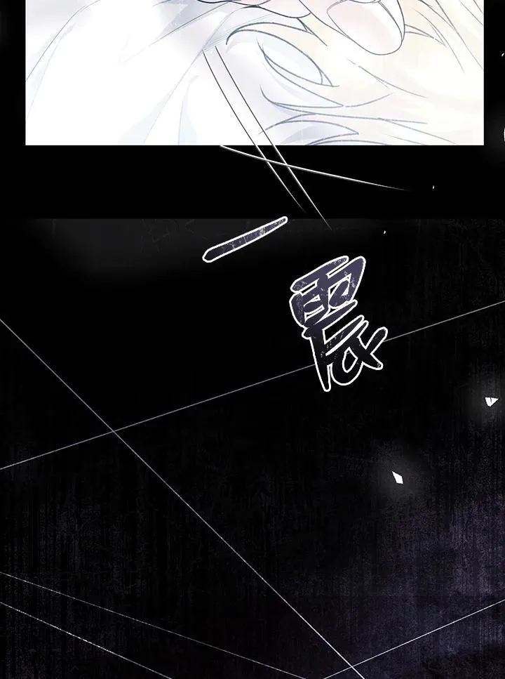 第92话 第126页