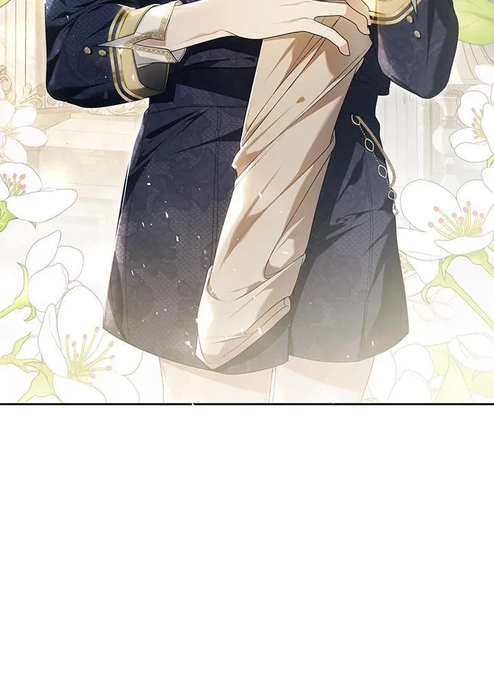 第93话 第47页