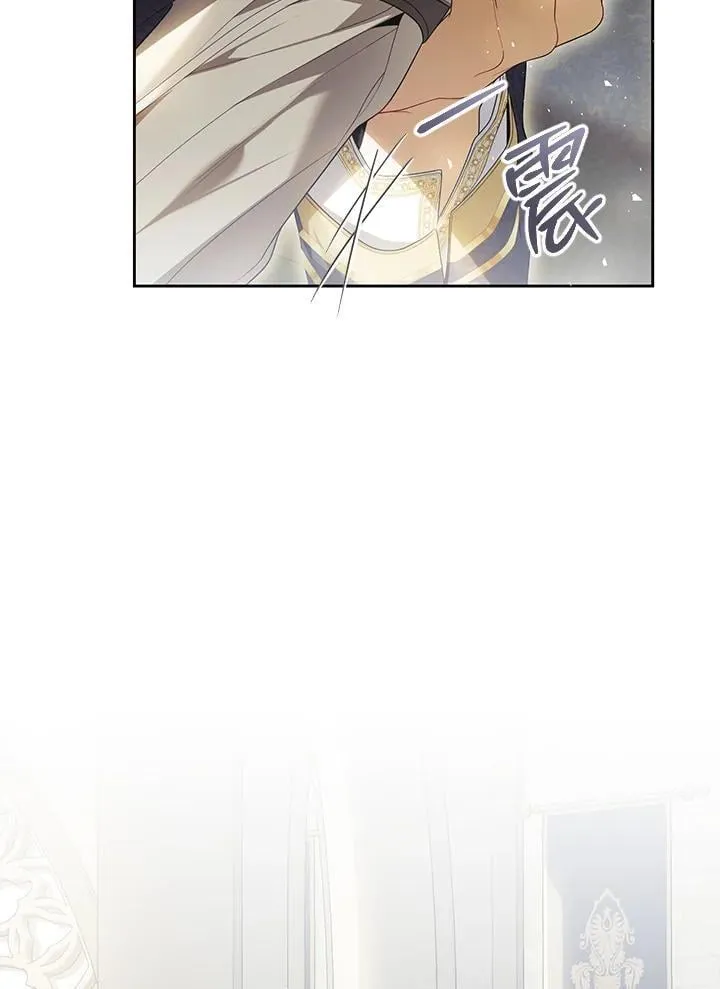 第93话 第58页