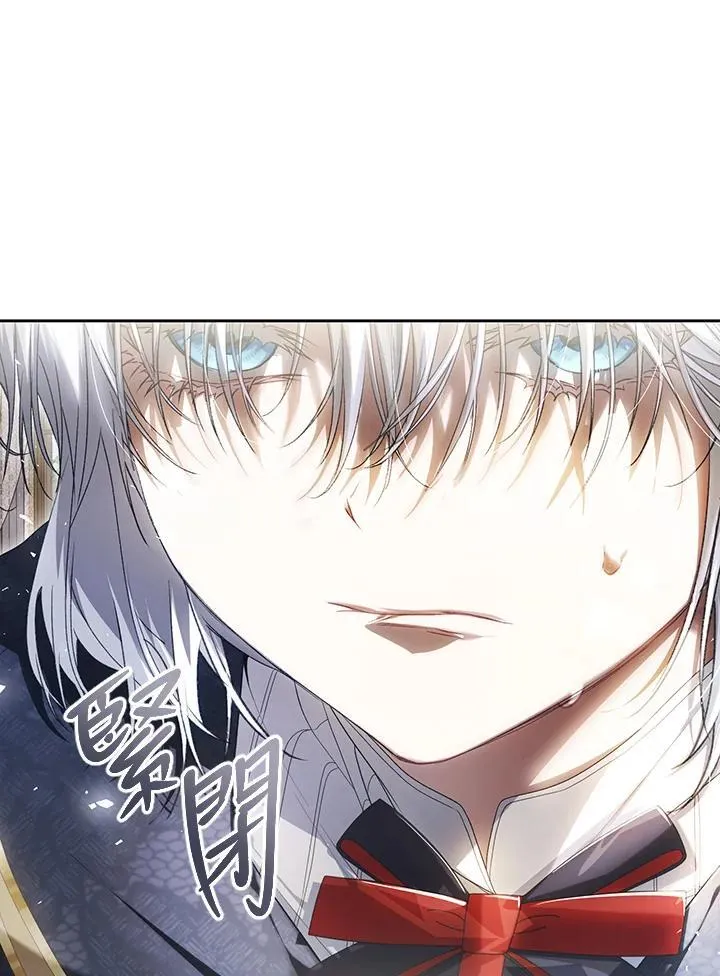 第93话 第64页