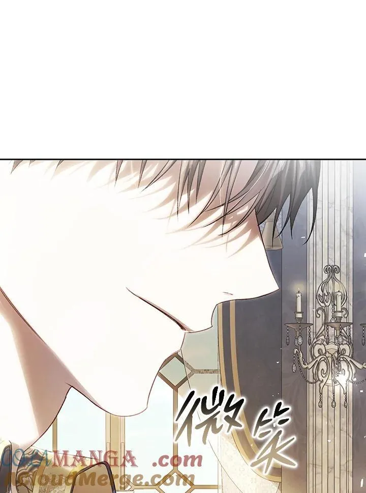 第93话 第133页