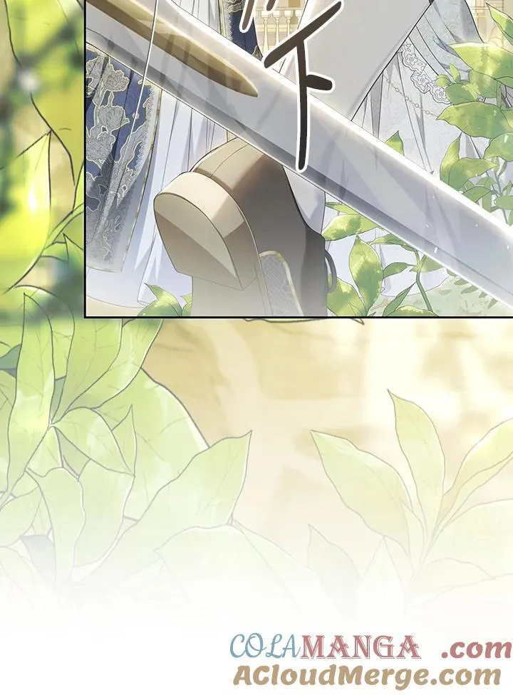 第94话 第69页