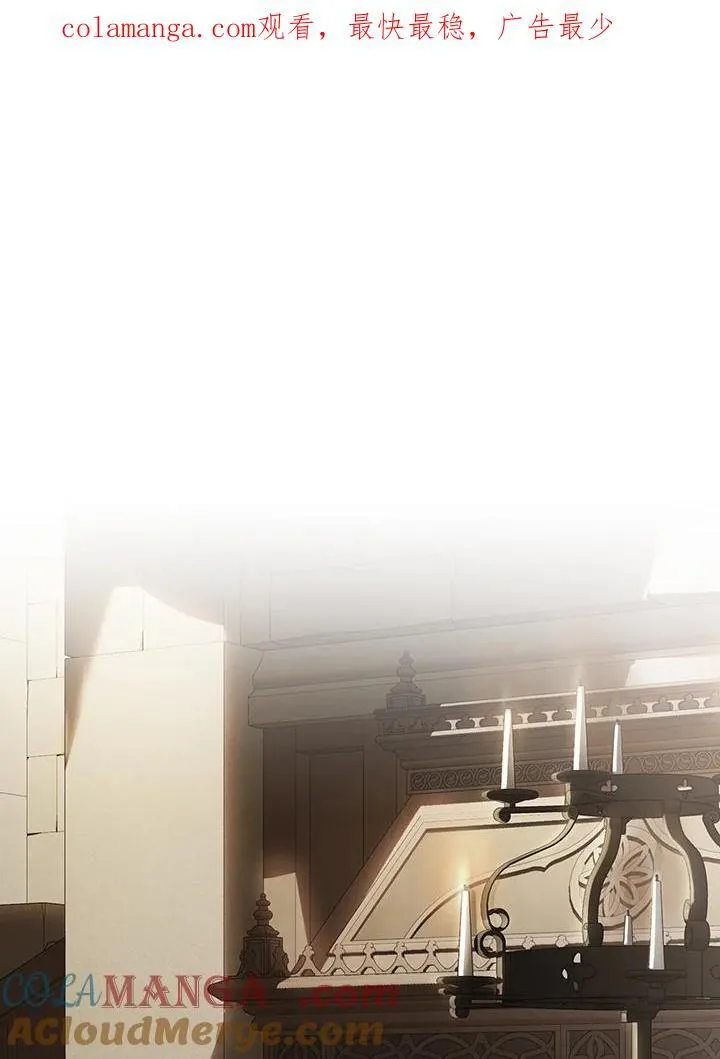 第94话 第161页