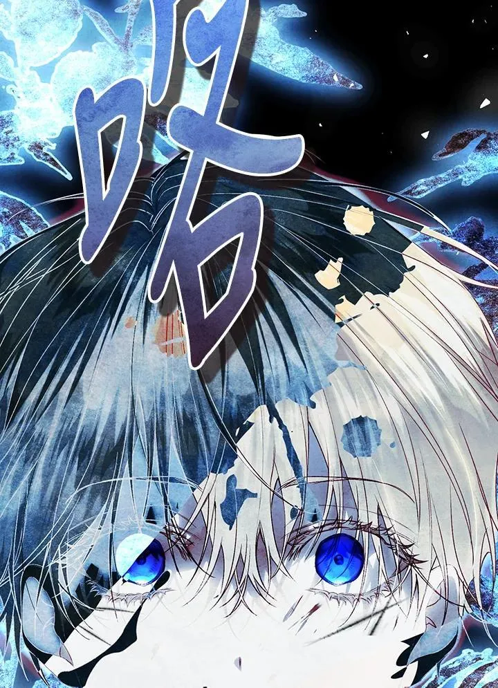 第95话 第116页
