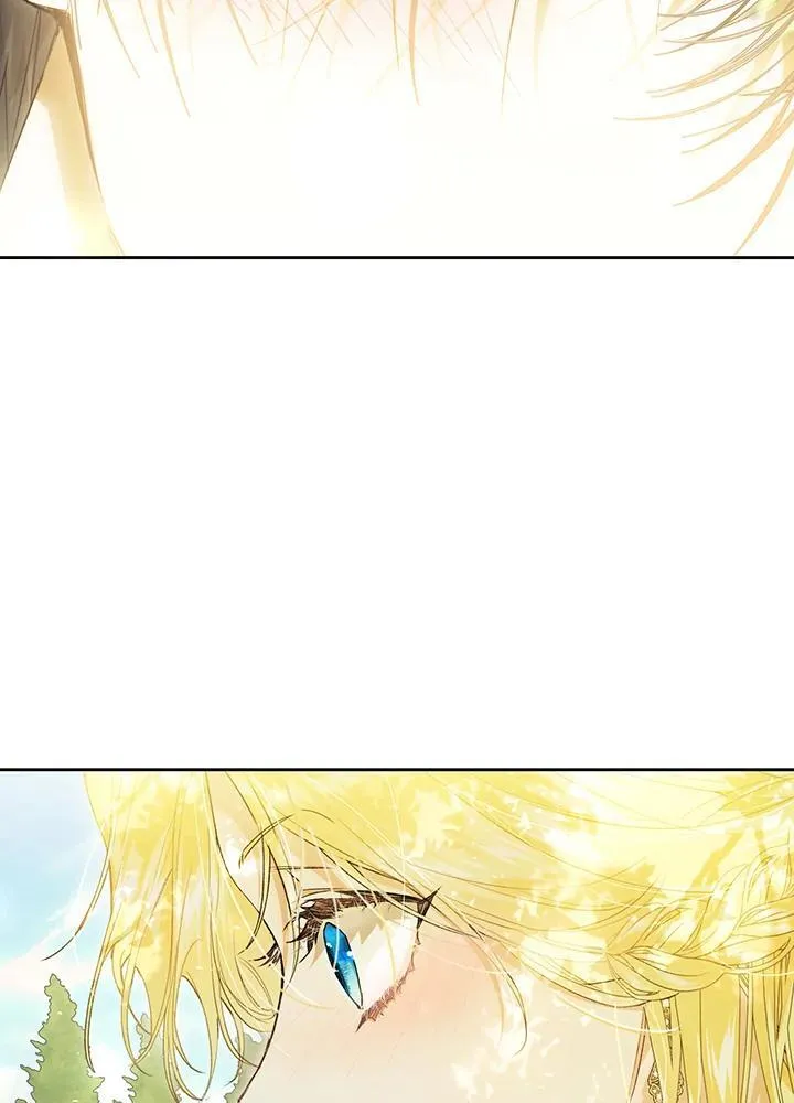 第96话 第44页