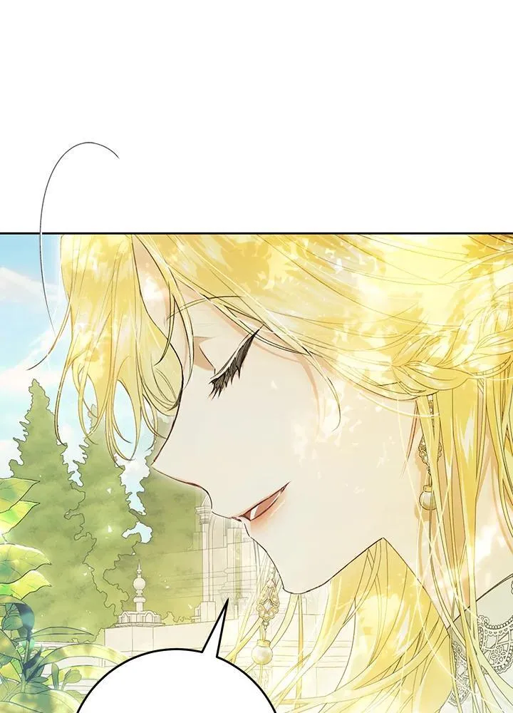 第96话 第46页