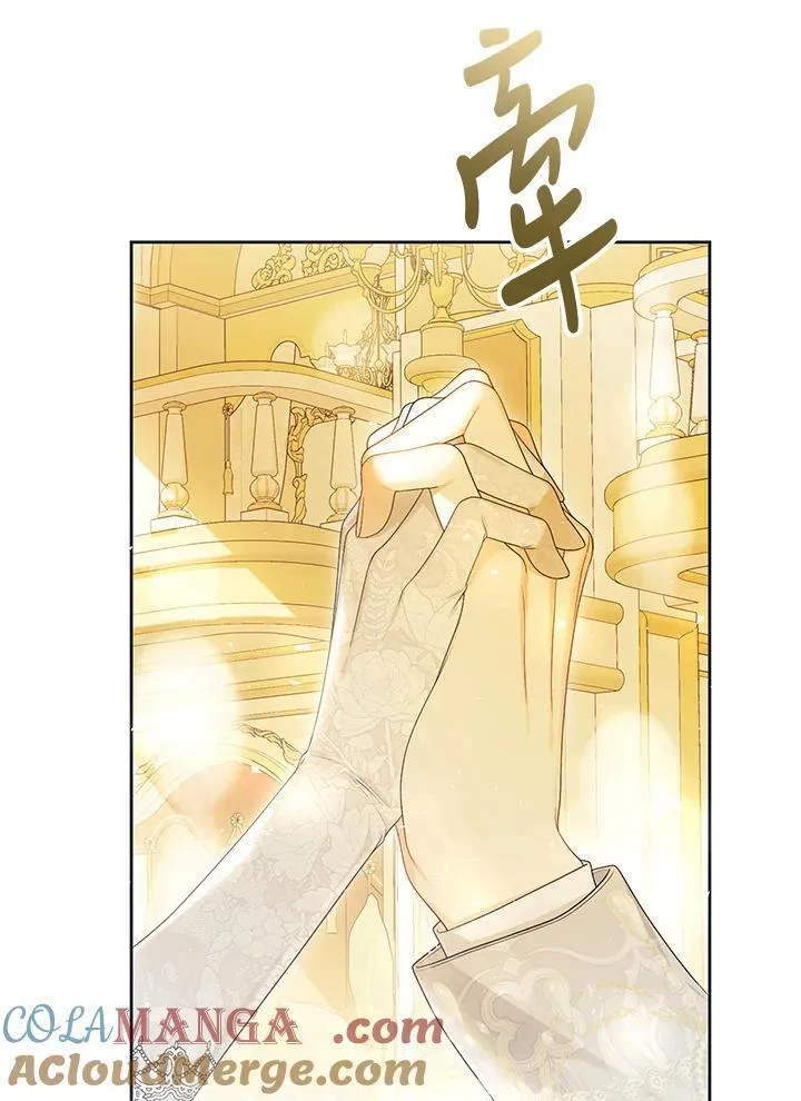 第97话 第49页