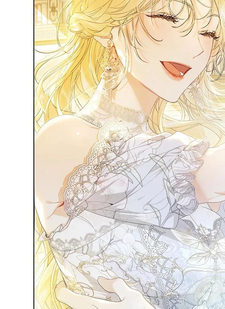 第97话 第56页