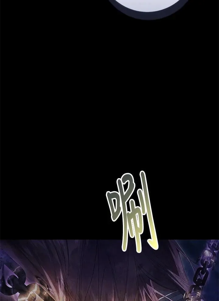 第98话 第46页