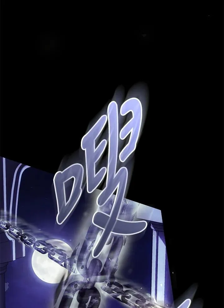 第98话 第54页