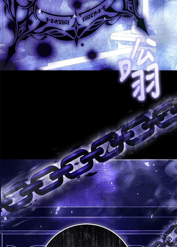 第98话 第62页
