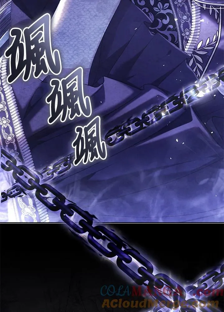 第98话 第65页