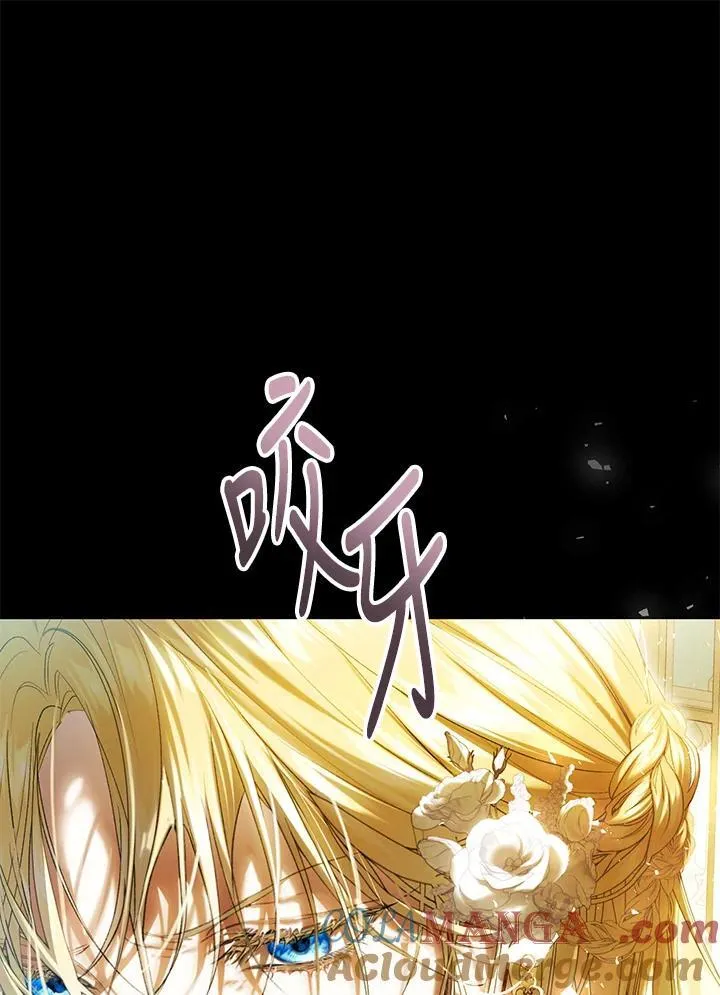 第98话 第109页