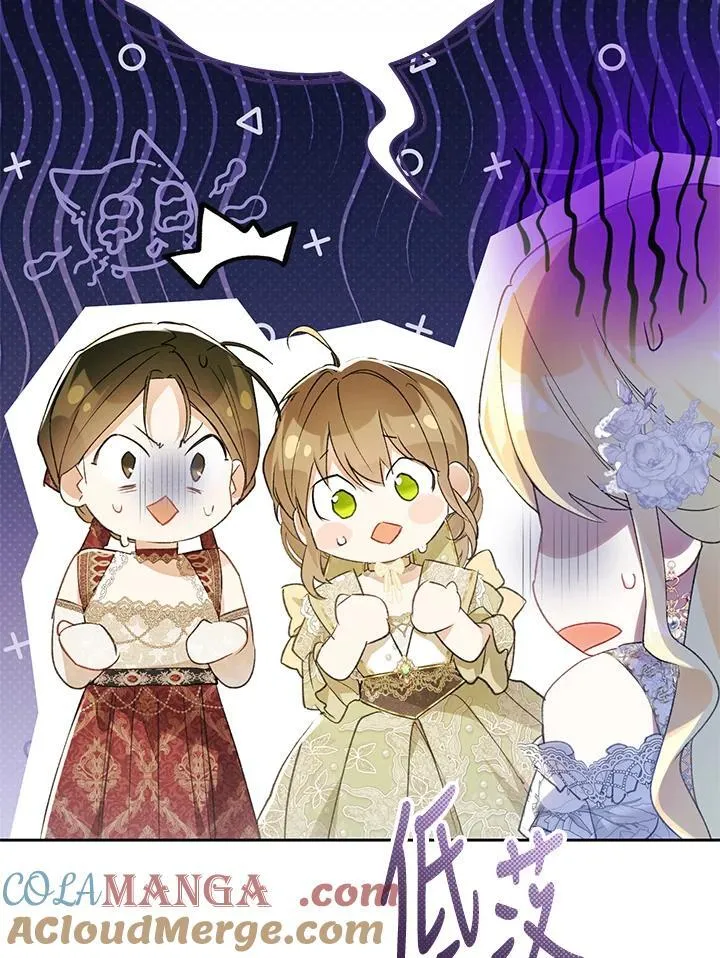 第98话 第133页