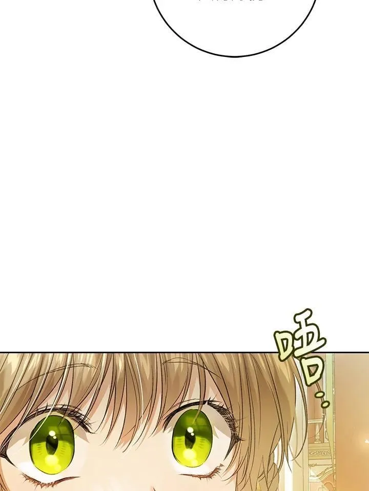 第98话 第136页