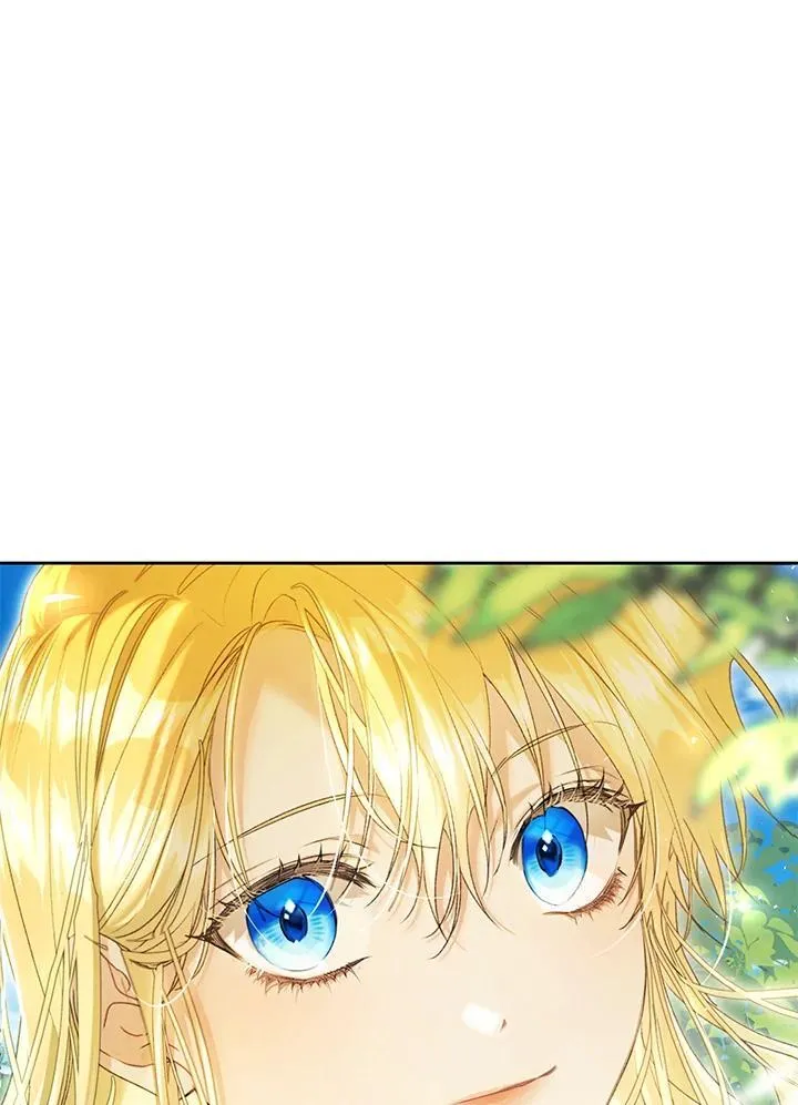 第99话 第7页