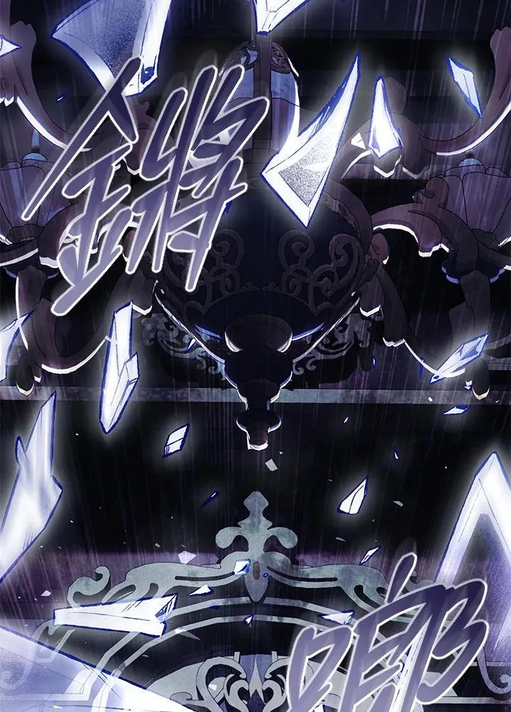 第99话 第131页