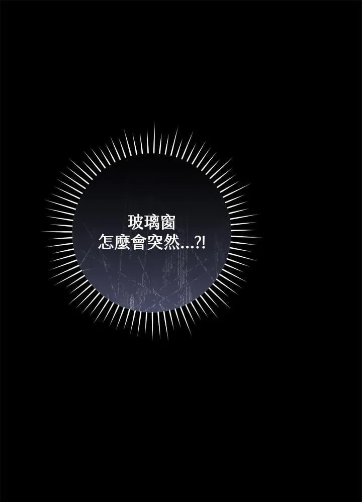 第99话 第135页