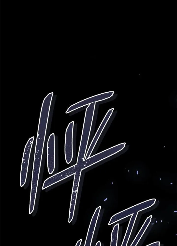 第99话 第150页