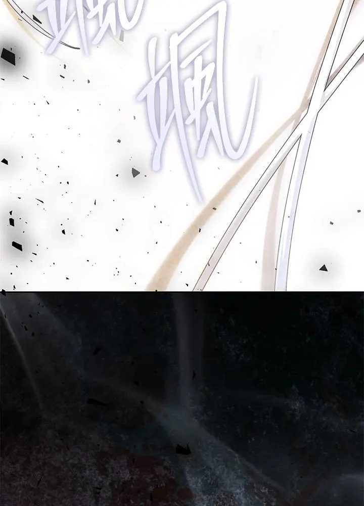 第100话 第27页
