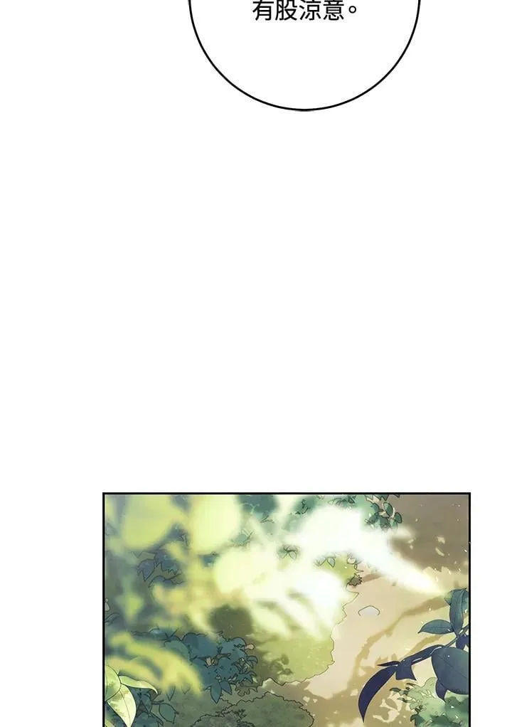 第100话 第55页