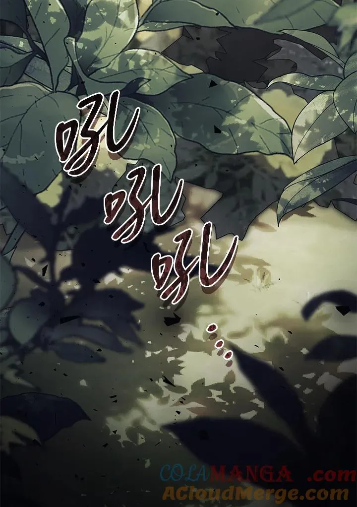 第100话 第61页