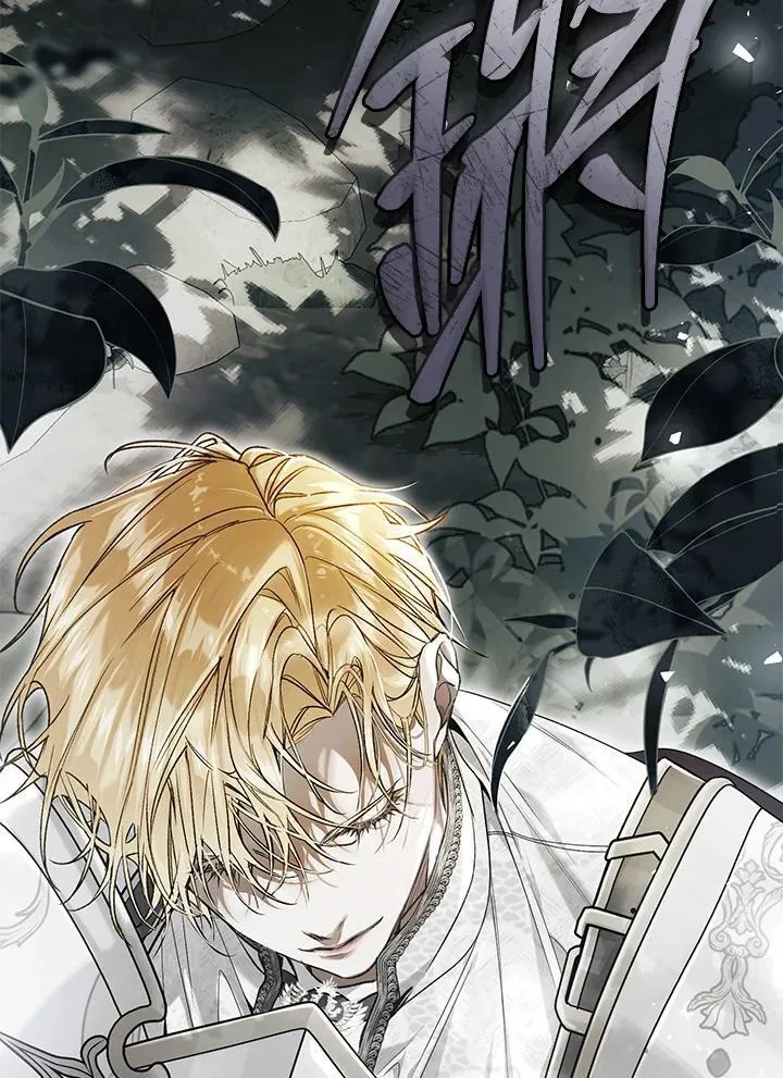 第100话 第72页