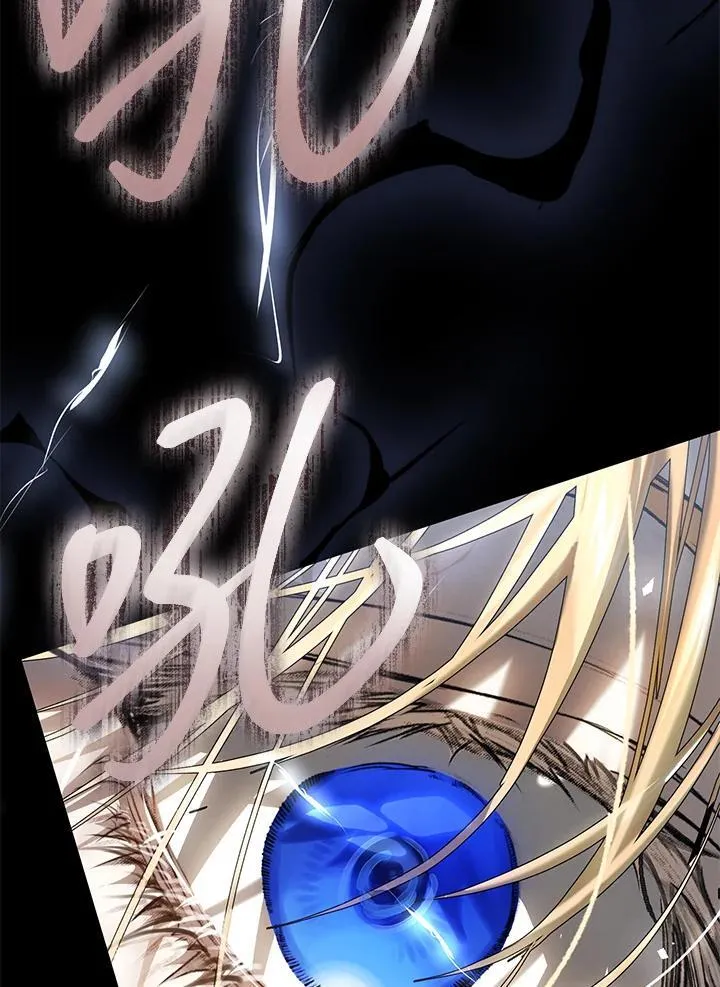 第100话 第104页
