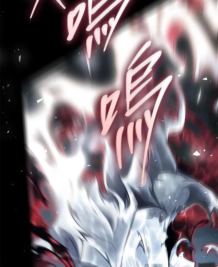 第100话 第112页