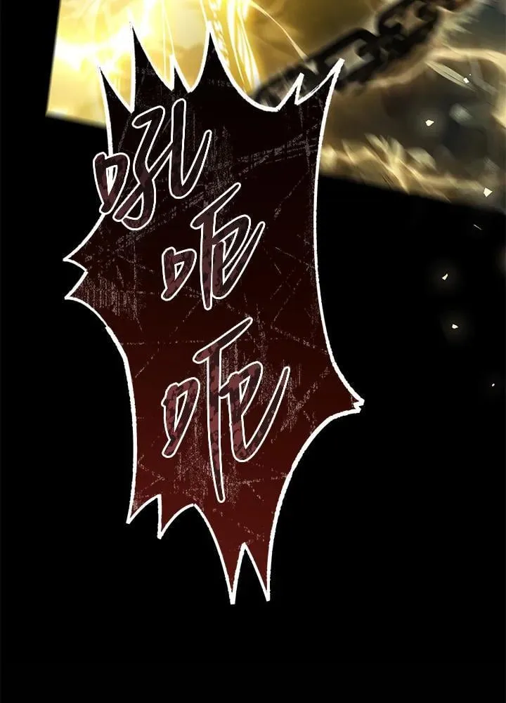 第100话 第135页