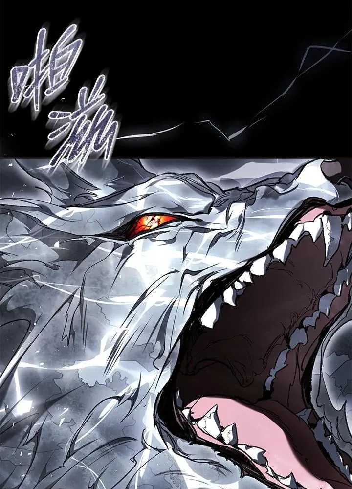 第100话 第143页