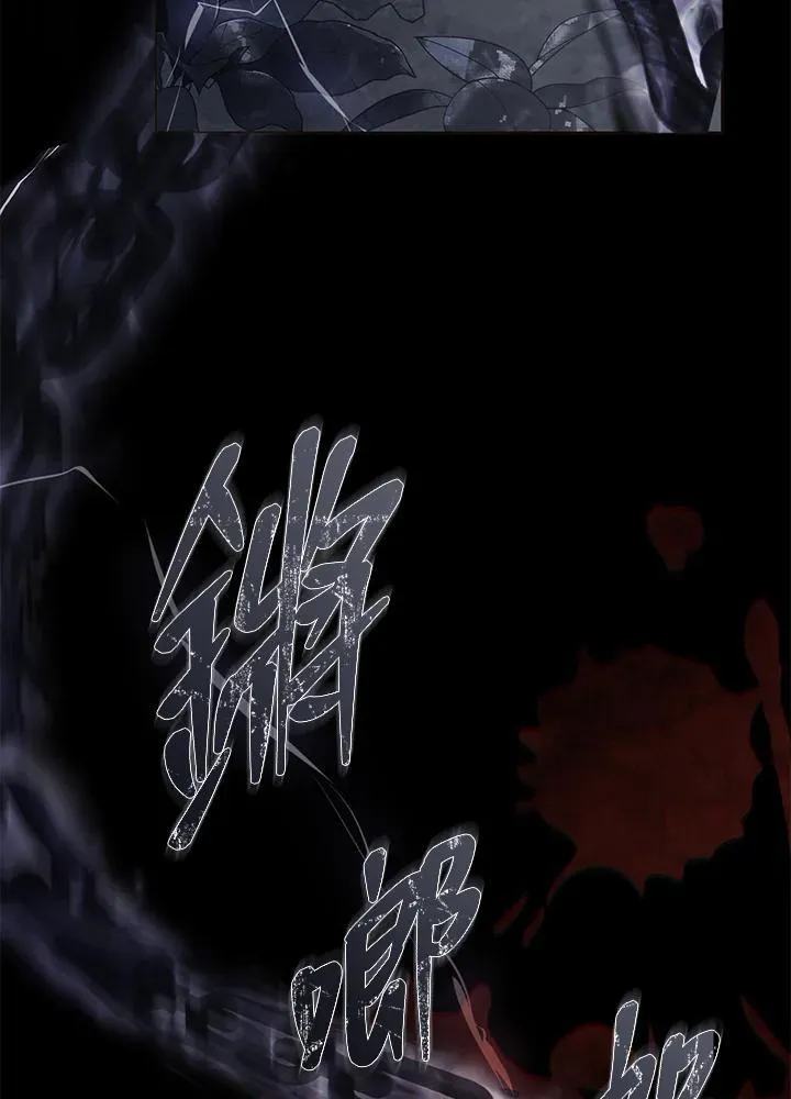 第100话 第154页