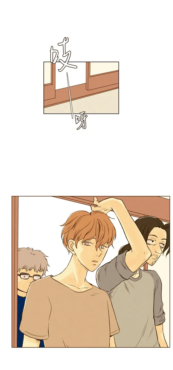 ep.11 第10页
