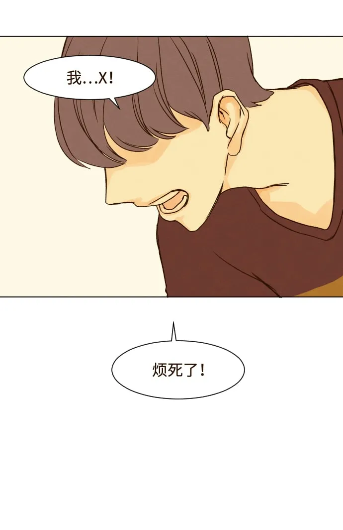 ep.11 第18页