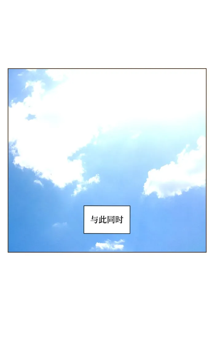 ep.11 第26页