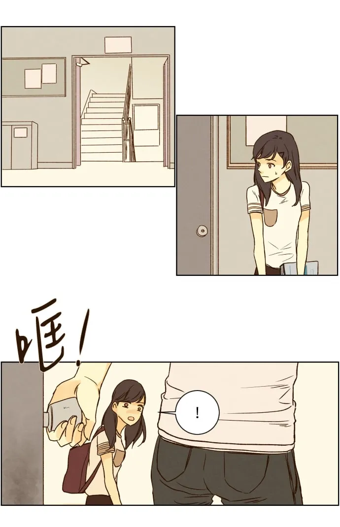 ep.16 第27页