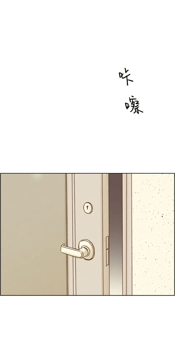 ep.26 第21页