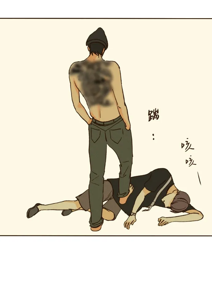 ep.26 第26页
