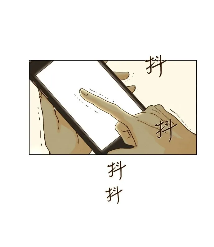 ep.26 第32页