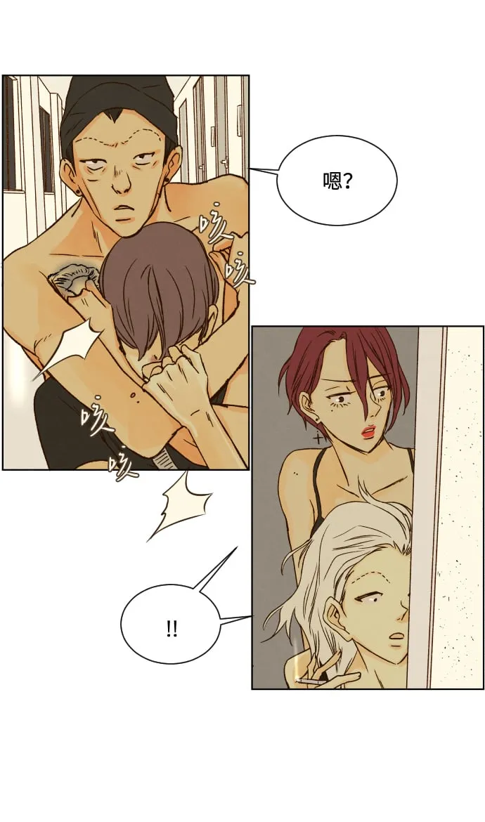 ep.26 第39页